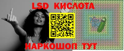 прущие грибы Бугуруслан