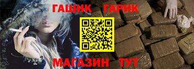 дурь Будённовск