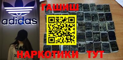дурь Будённовск