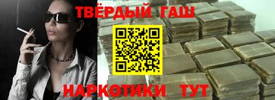 дурь Будённовск