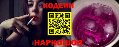 дурь Будённовск