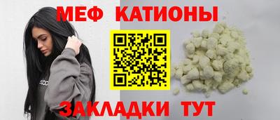 дурь Будённовск