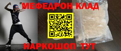 дурь Будённовск