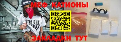 не бодяженный Бузулук