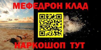 не бодяженный Бузулук