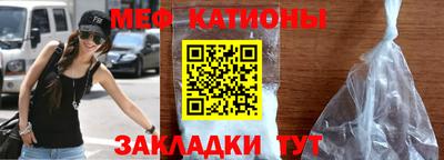 дурь Майкоп