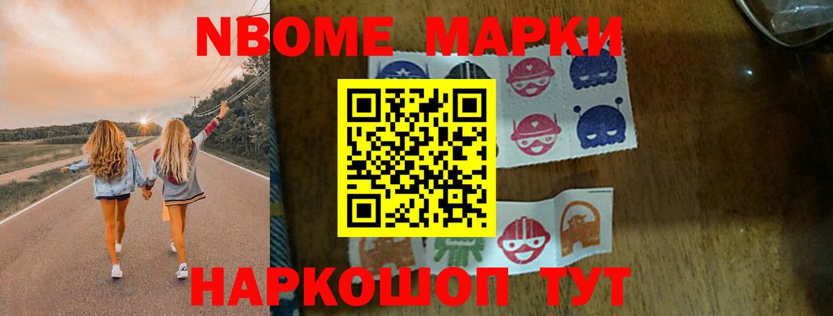 Минеральные Воды  Лсд 25 экстази  Вход с VPN  ЛСД экстази кислота  ЛСД экстази кислота 